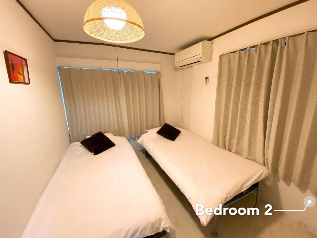 ラグジュアリ難波305 Apartment Osaka