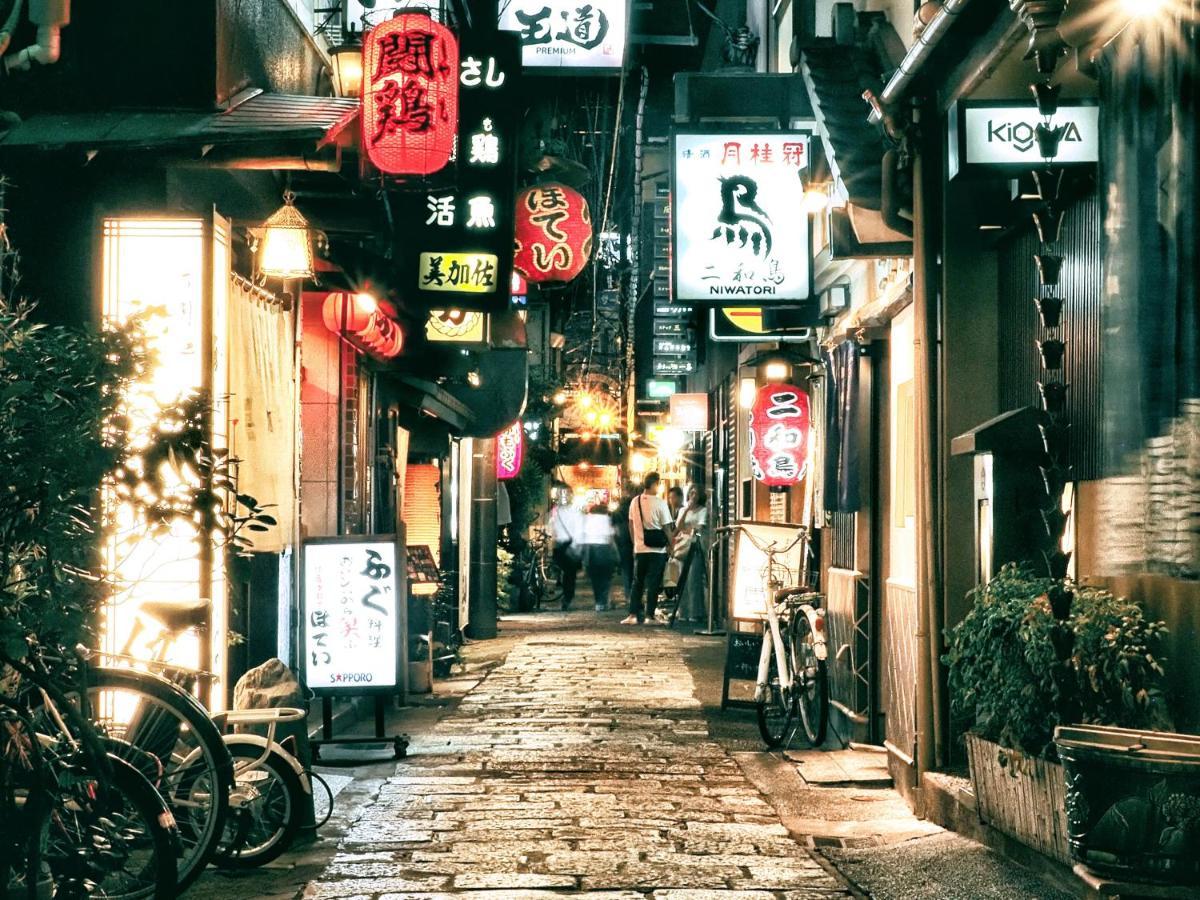 Royal Classic 4* Osaka