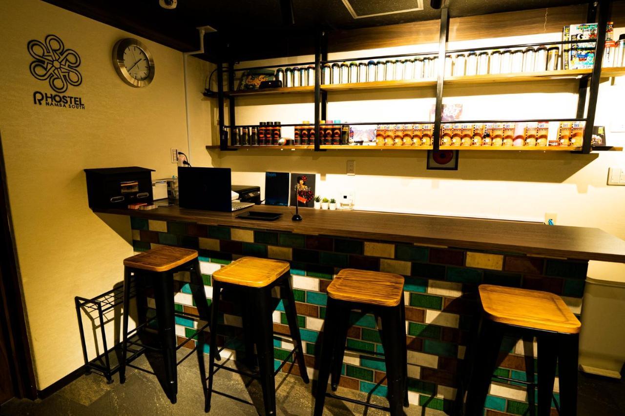 R Namba South * Osaka
