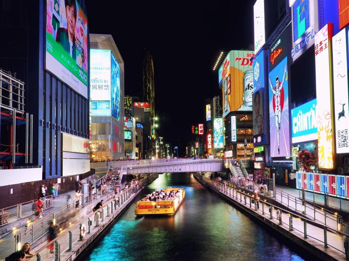 Royal Classic Hotel Osaka