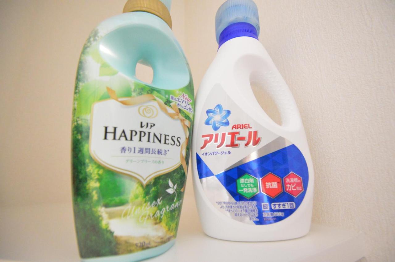 Aparthotel Color Tsuruhashi *