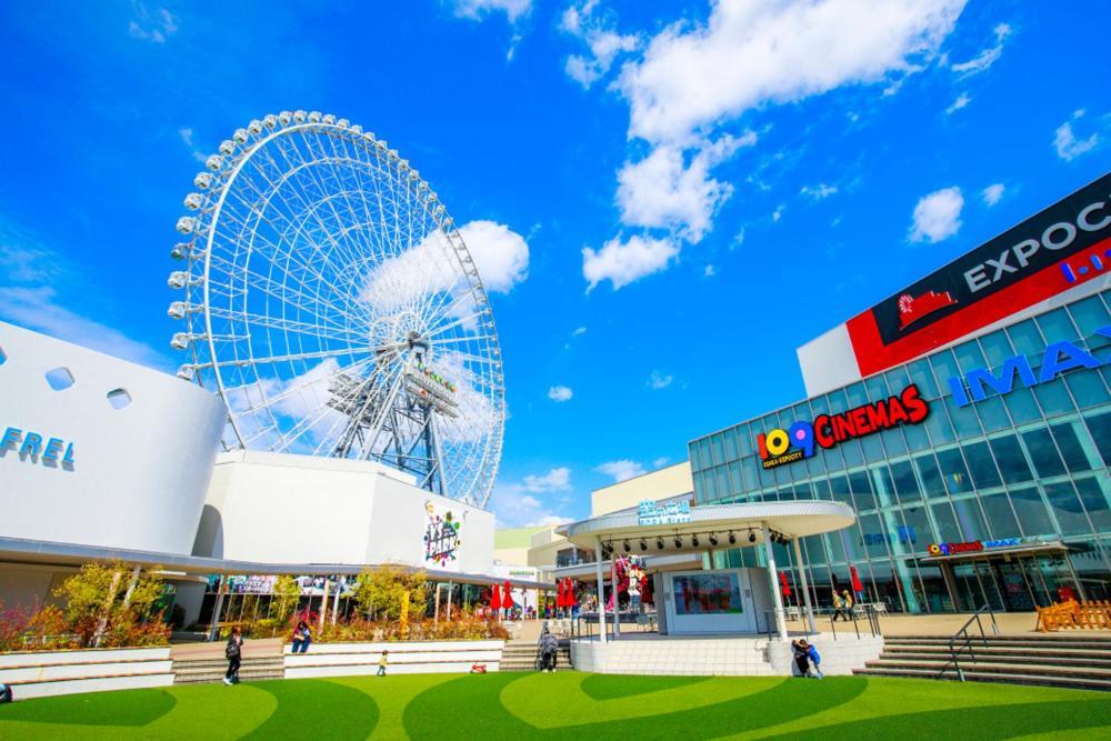 Esports E-zone 電脳空間 *