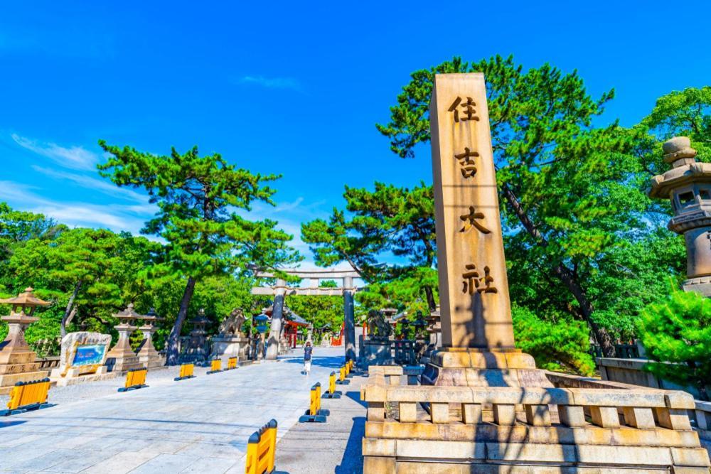 Esports E-zone 電脳空間 Osaka