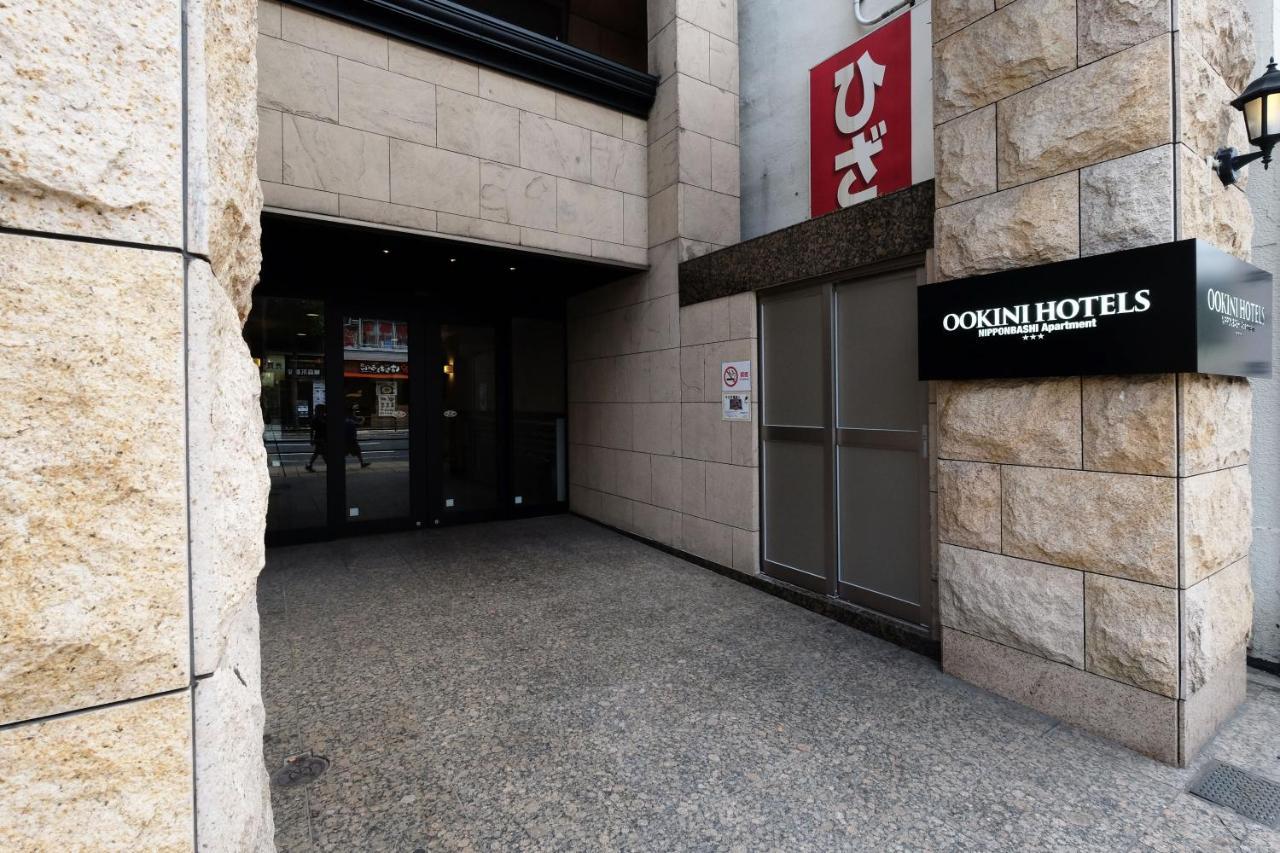 Ookini Hotels Nipponbashi Apartment Osaka
