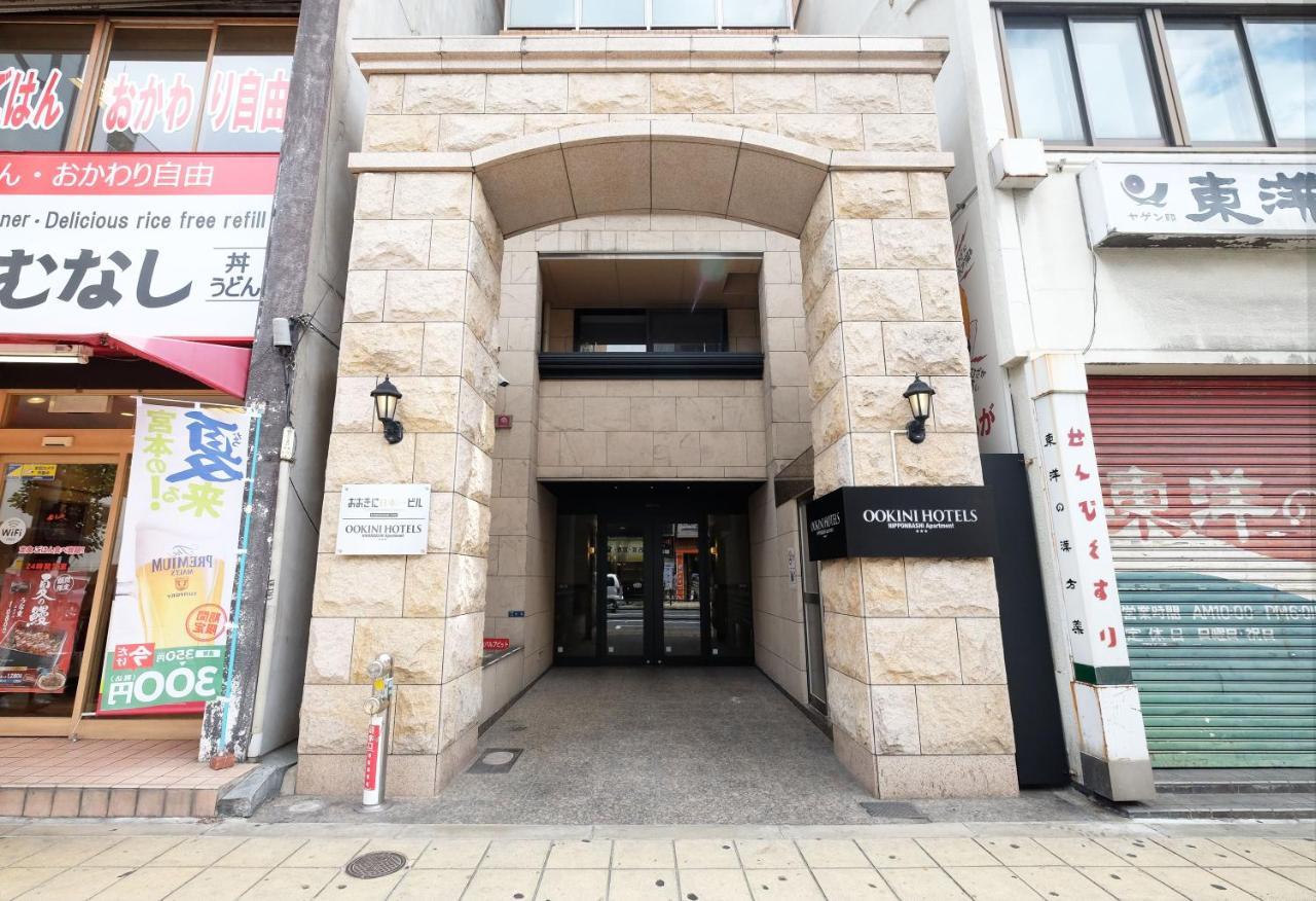 Ookini Hotels Nipponbashi Apartment Apartment *
