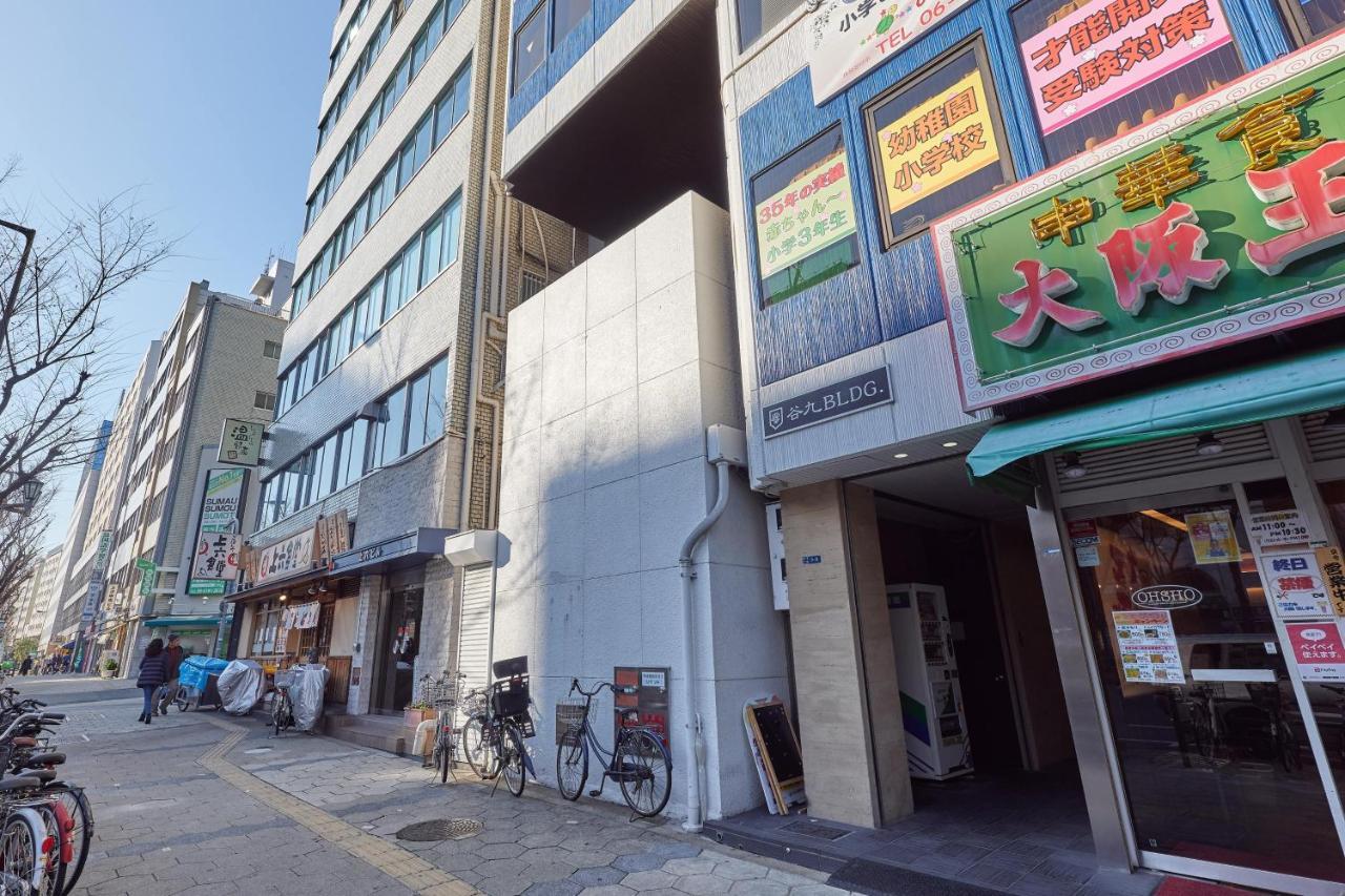 Apartment Sumicco 4ldk *