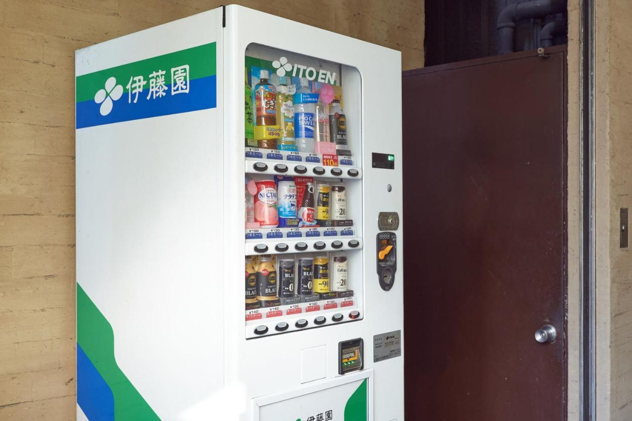 Sumicco 4ldk * Osaka