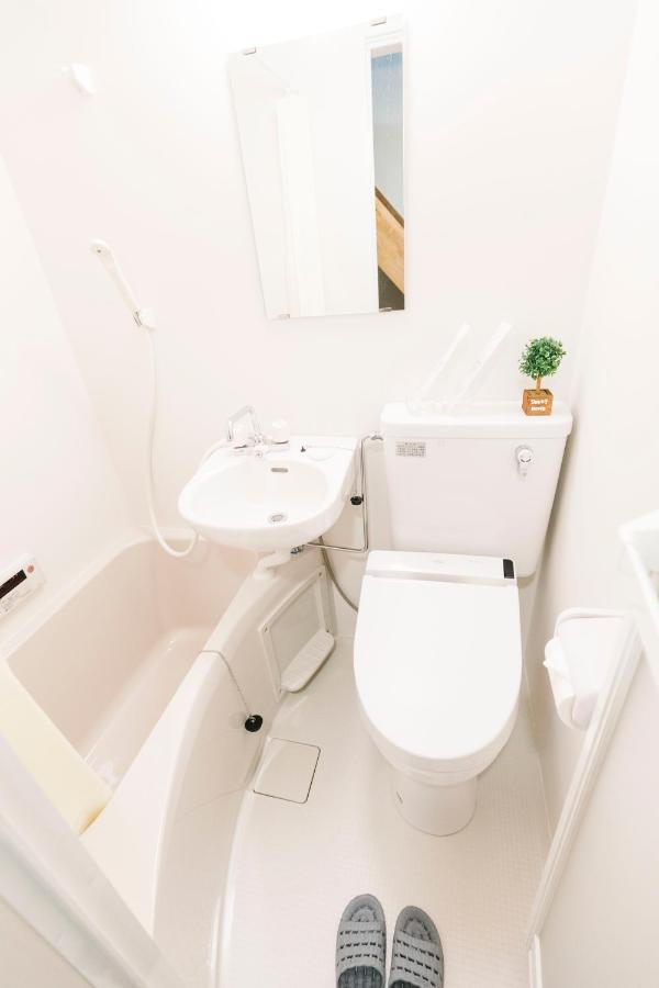 Apartment 林林の民宿-関空直達、観光に好アクセス、和風ルーム Osaka