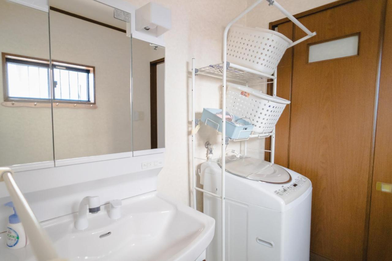 遊泊昭和町yupastay Casa de férias Osaka