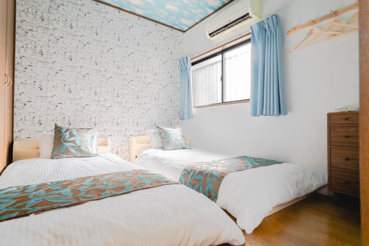 遊泊昭和町yupastay Casa de férias Osaka