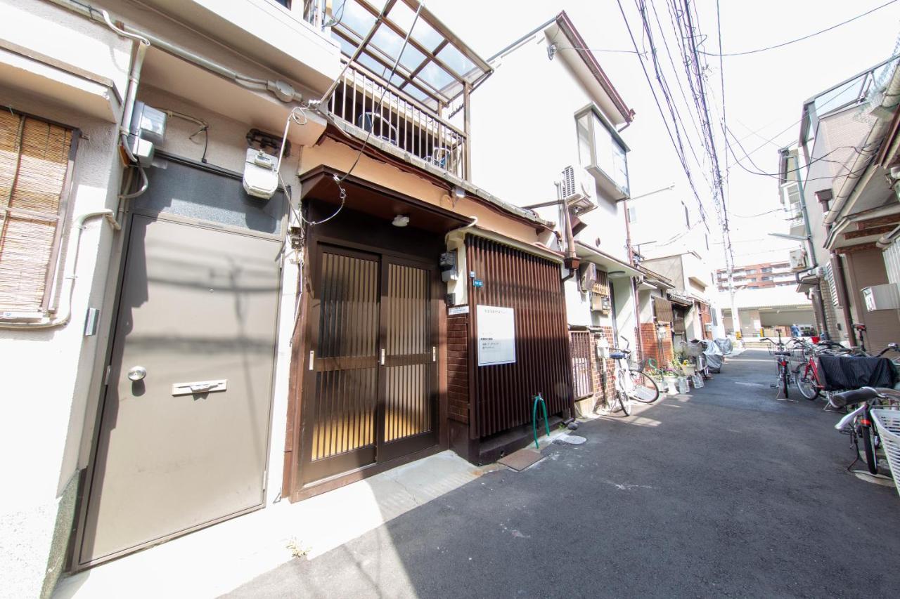 Apartment First Bless Osaka