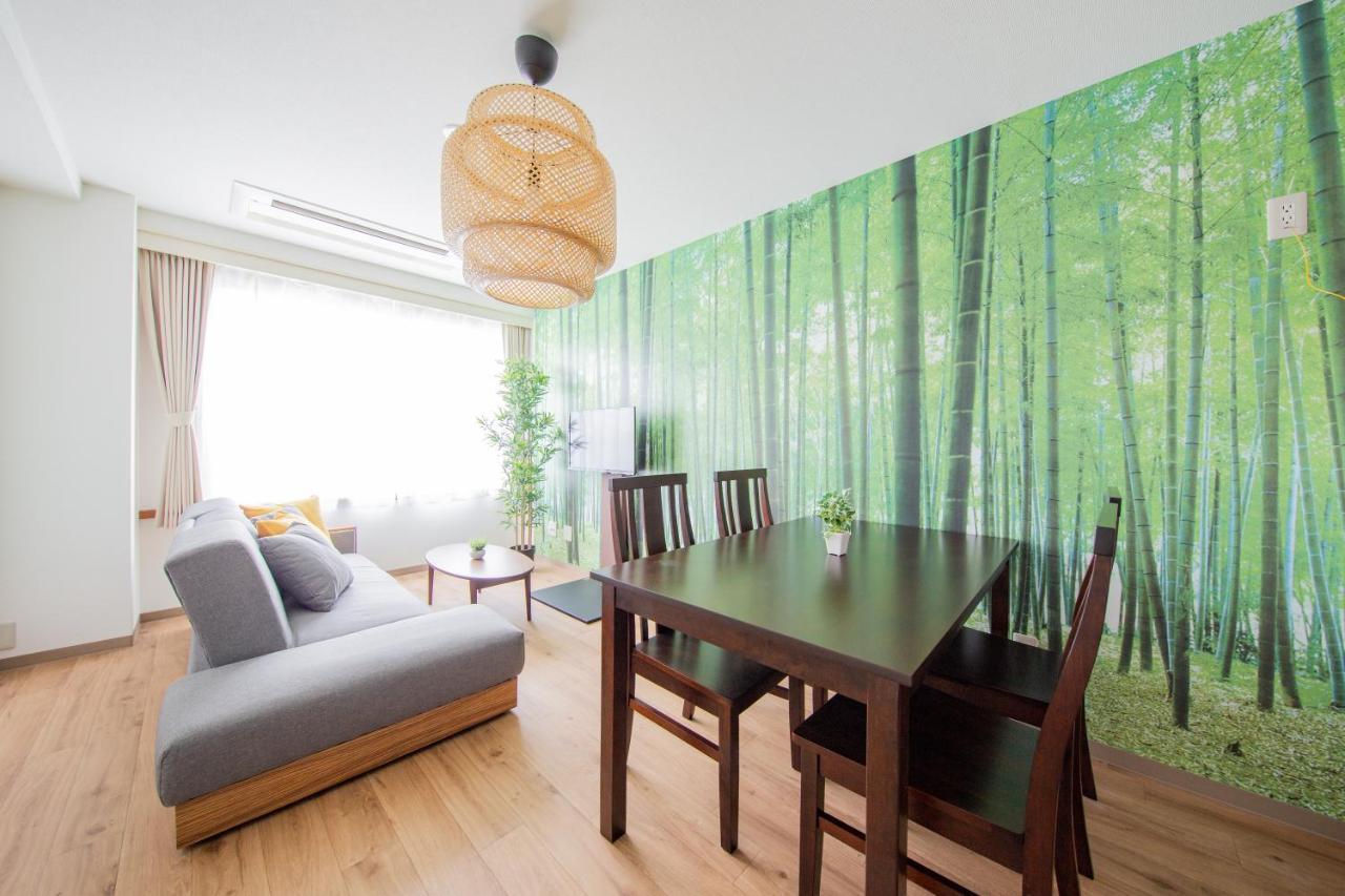 Apartment First Bless Osaka