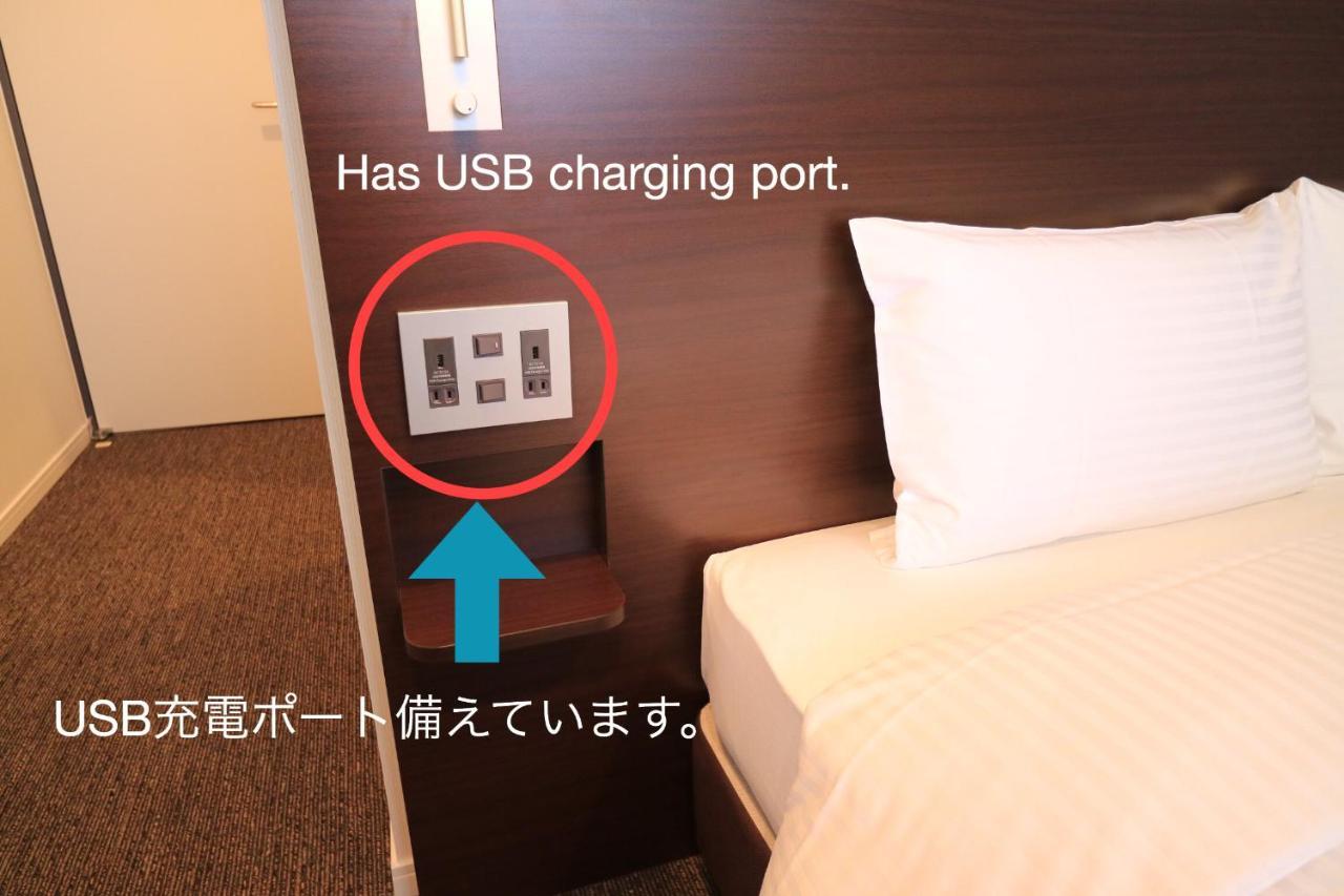 Hotel Vertex