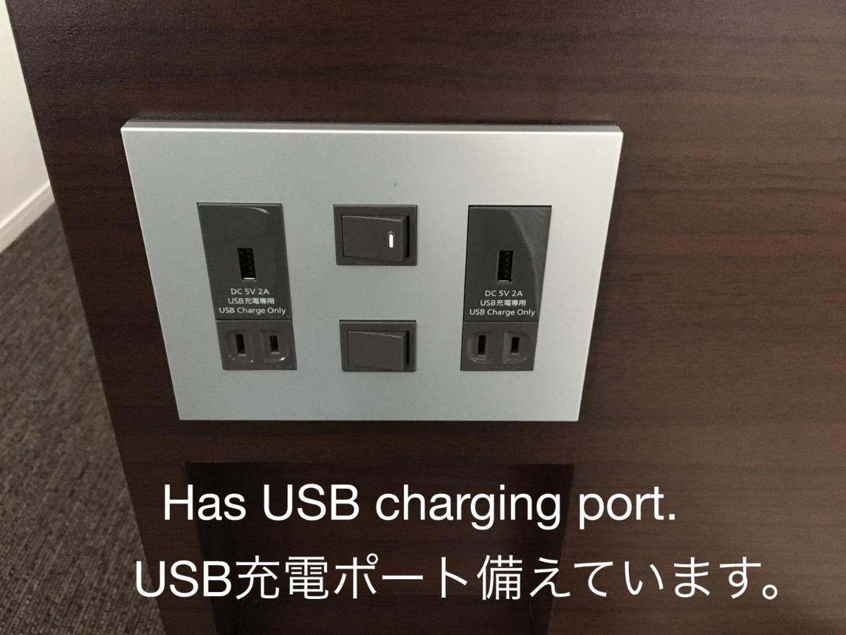 Vertex 3* Osaka