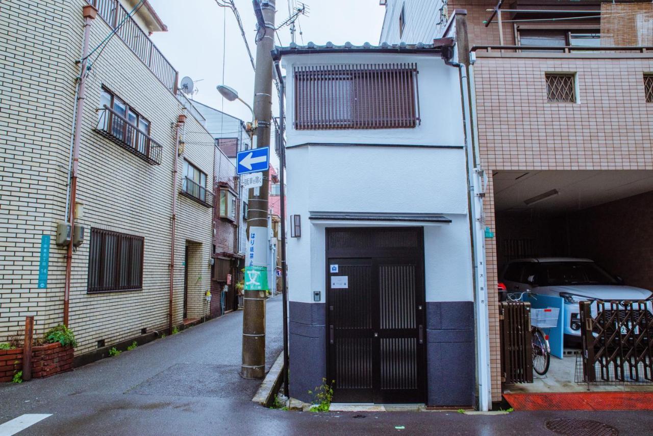 New Open Fortune House 天王寺北 地鐵直達大阪城海遊館 獨棟民宿 最多可住2人 Villa