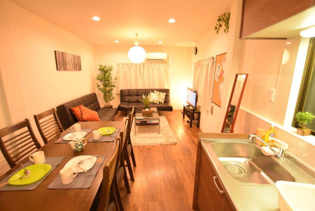Smily Sanno Apartment *