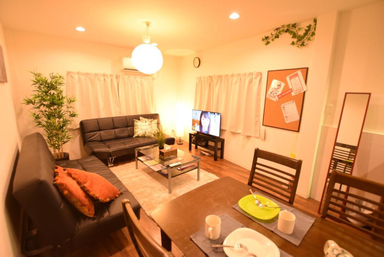 Apartment Smily Sanno *