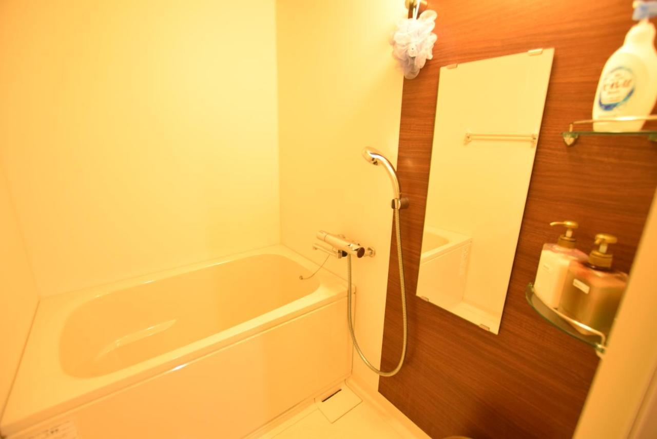 Apartment Smily Sanno