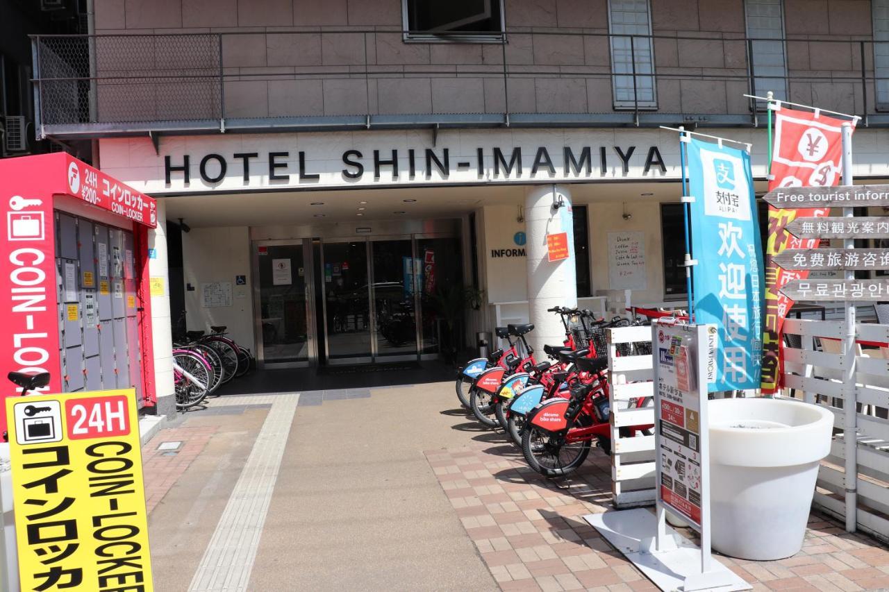 Shin-imamiya Hostel Osaka