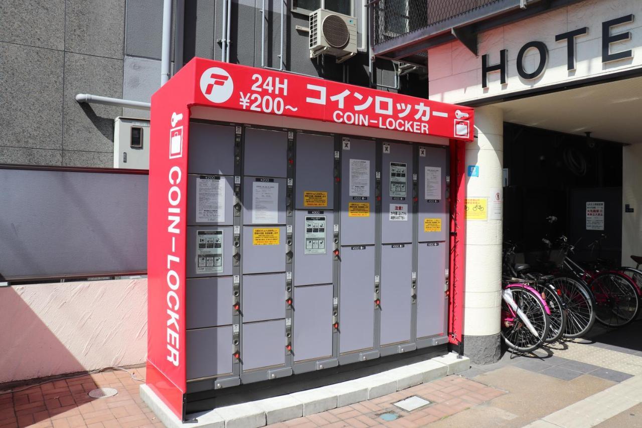 Shin-imamiya Osaka