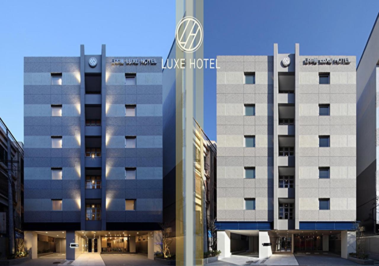 Nipponbashi Luxe