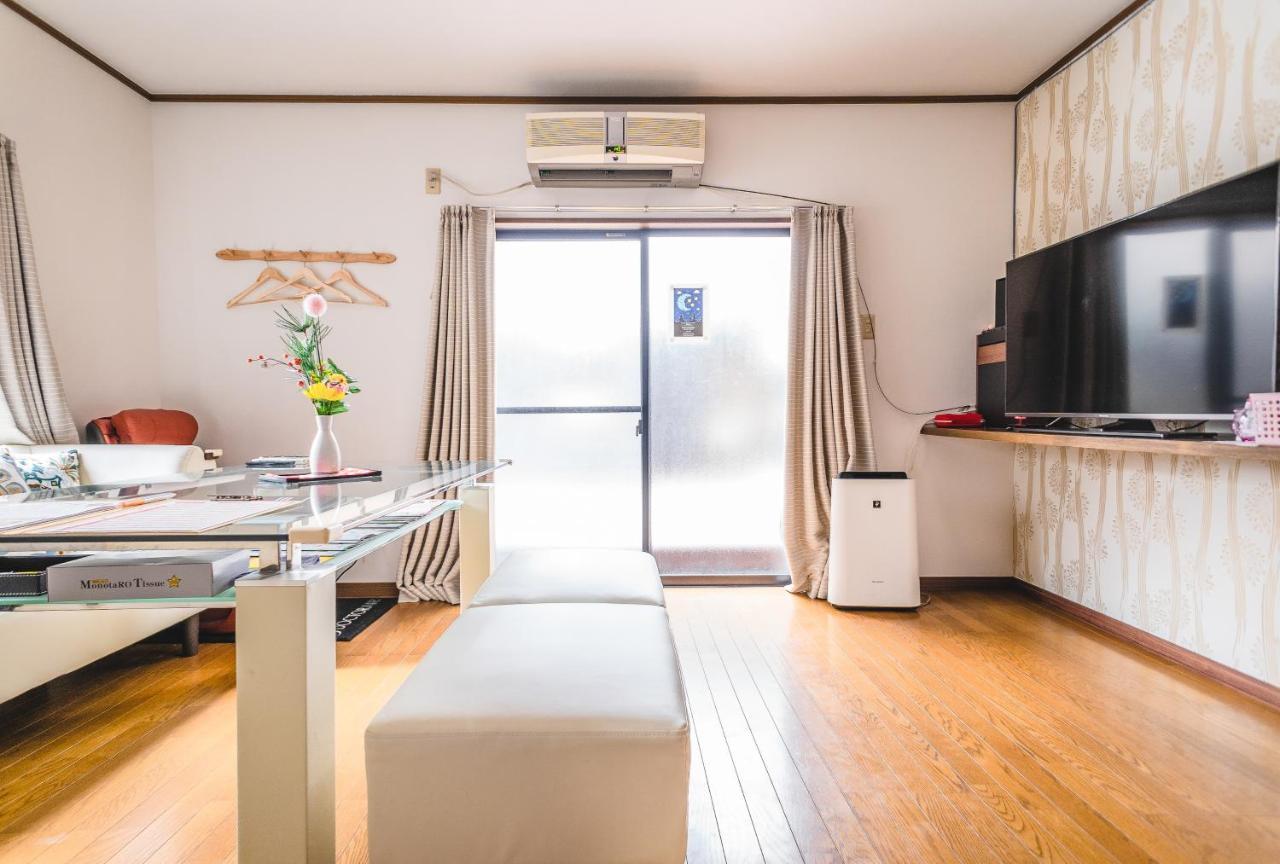 遊泊昭和町yupastay Casa de férias *