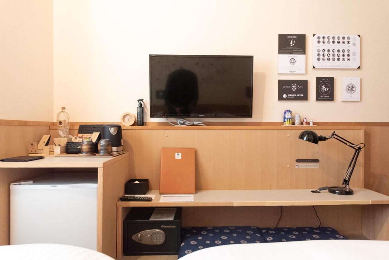 Kamon Namba 2* Osaka
