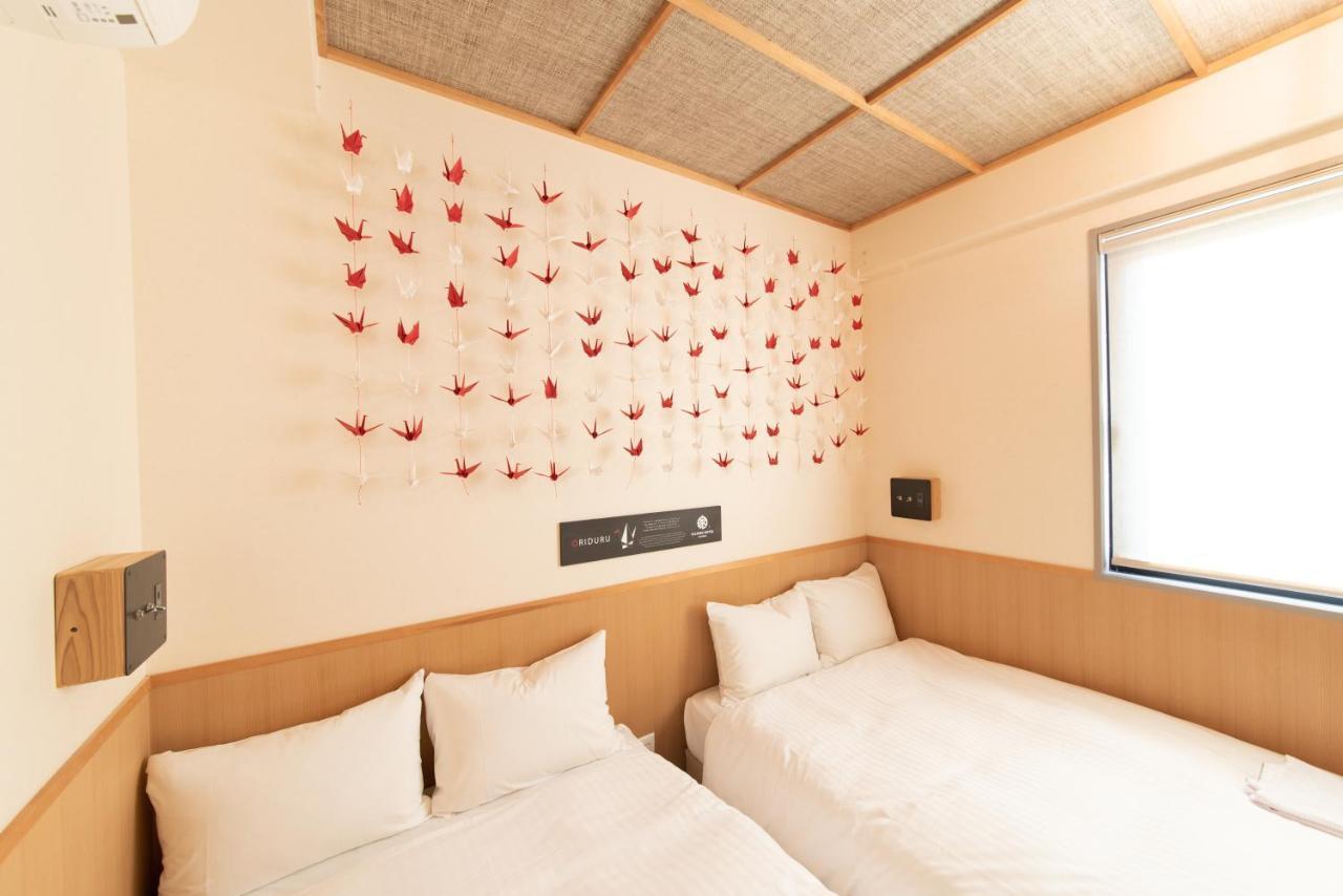 Kamon Namba Hotel