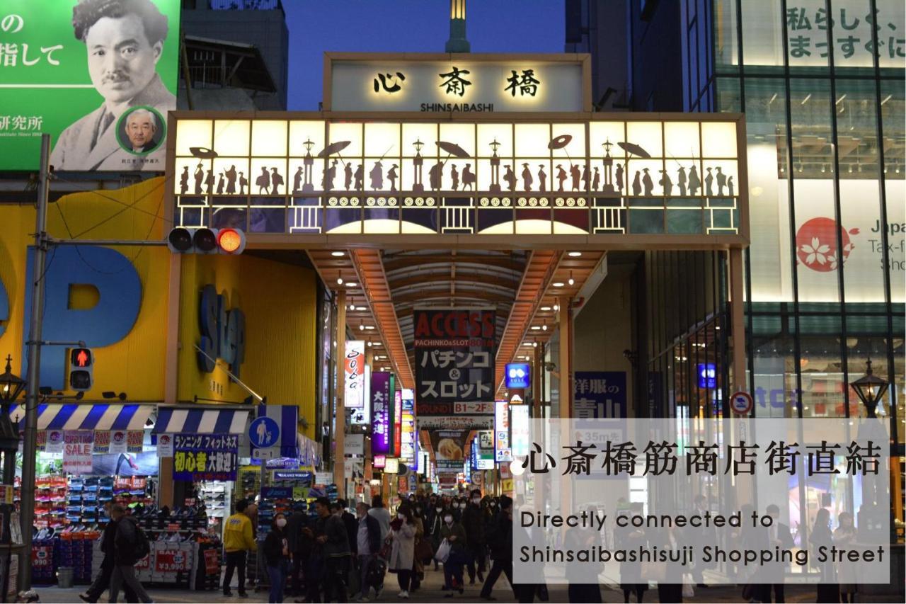 Aparthotel Takuto Shinsaibashi