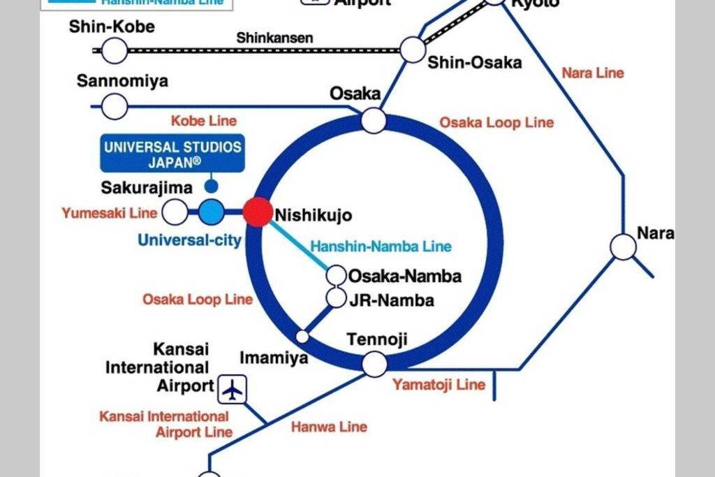 大阪西九条stay3 Apartment Osaka