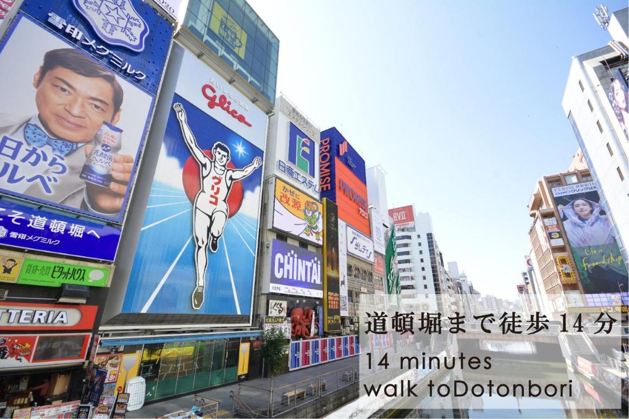 Takuto Shinsaibashi Osaka