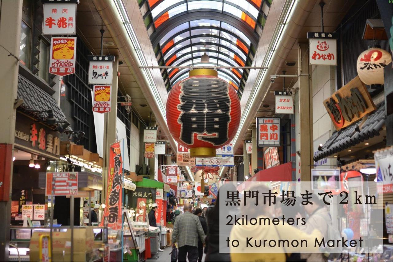Takuto Shinsaibashi 4* Osaka