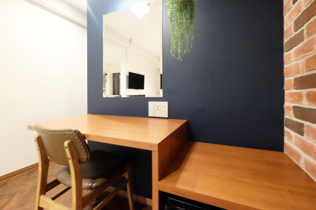 Ookini Ota-road Apartment Osaka