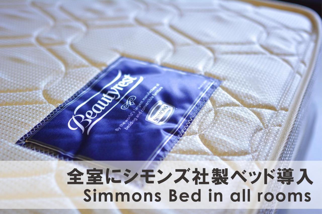 Takuto Shinsaibashi 4* Osaka