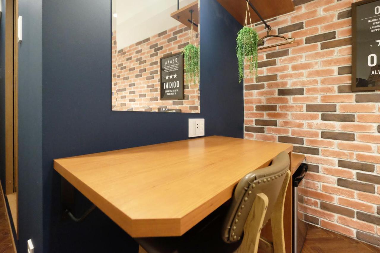 Ookini Ota-road Apartment Osaka