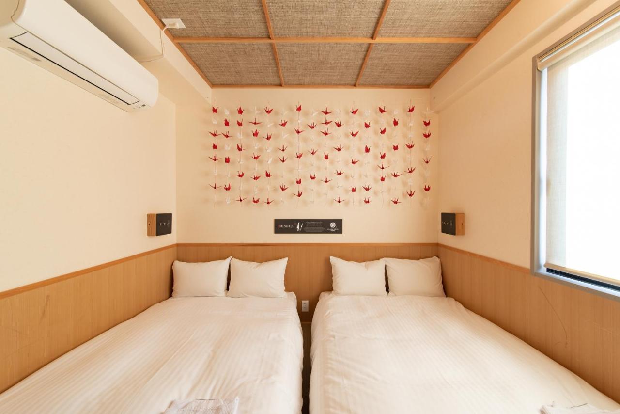 Hotel Kamon Namba Osaka