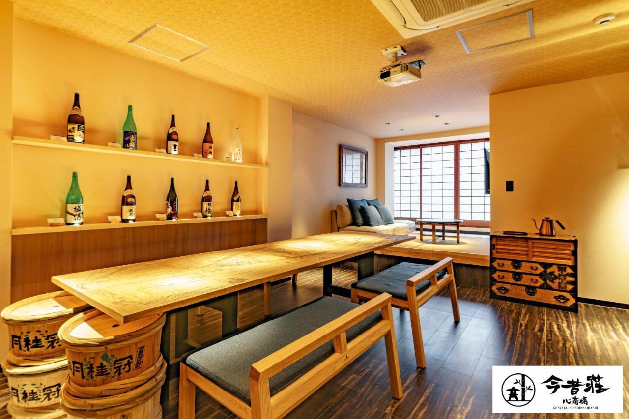 Holiday home Konjakuso Shinsaibashi 