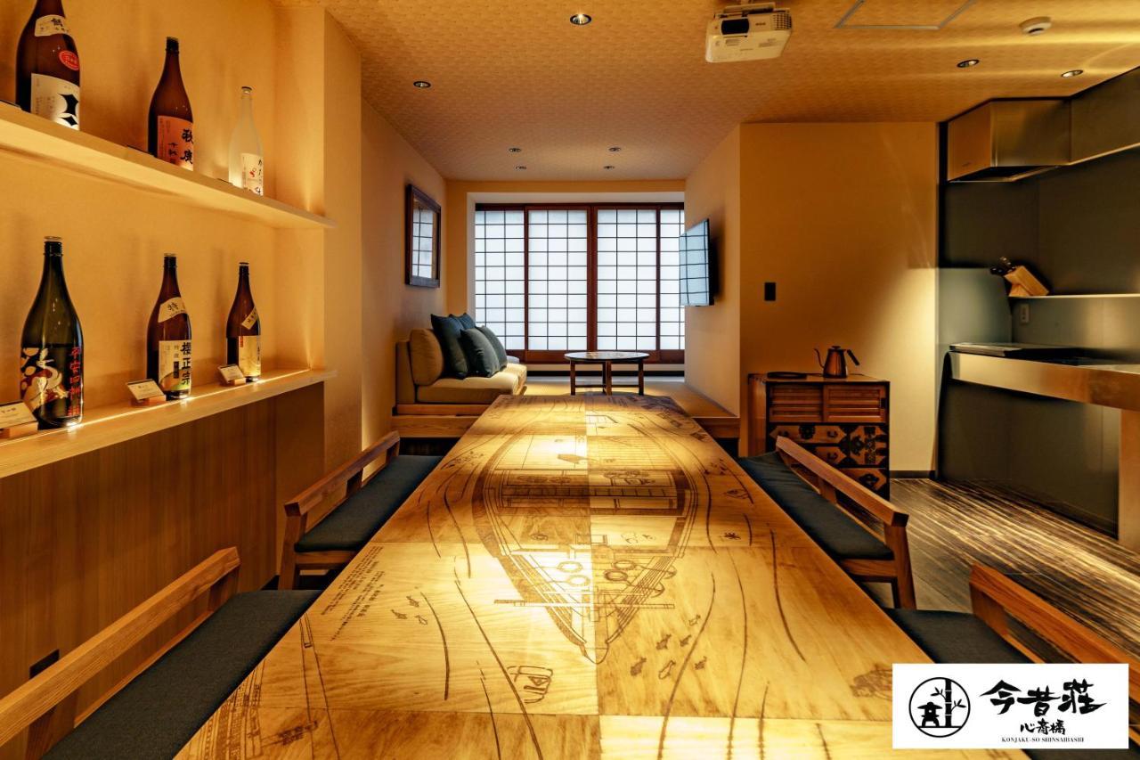 Konjakuso Shinsaibashi 