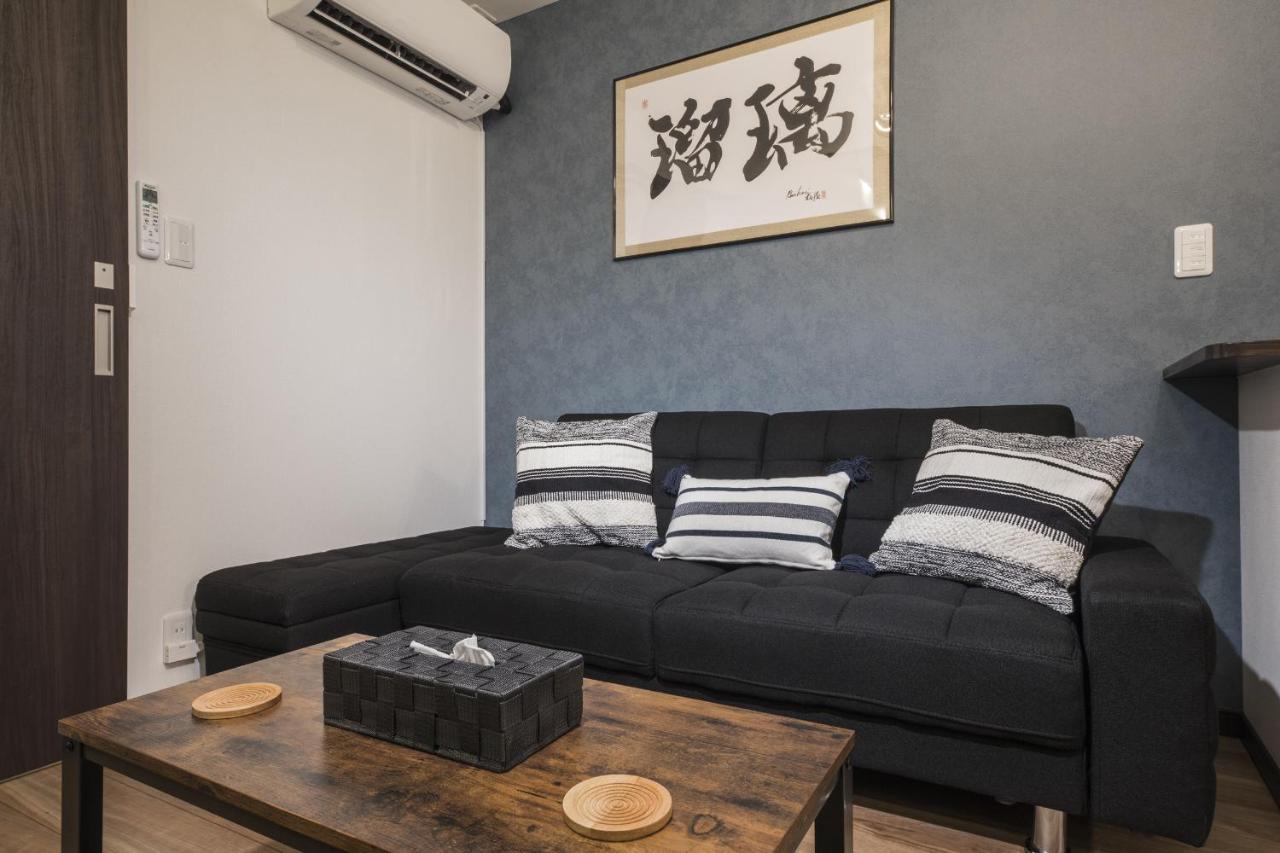 Casa de férias Shiki Homes Ruri