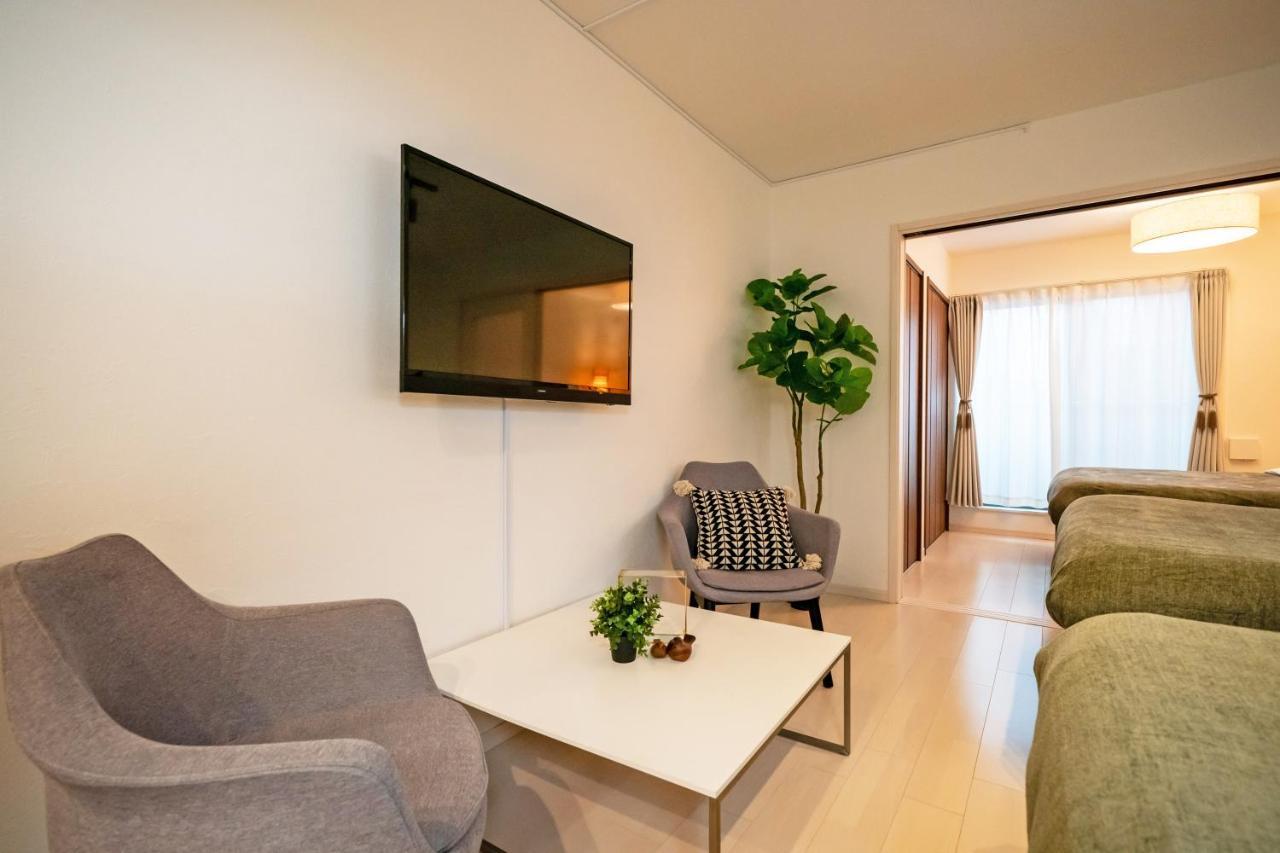 Grandouce Momodani Apartment Osaka