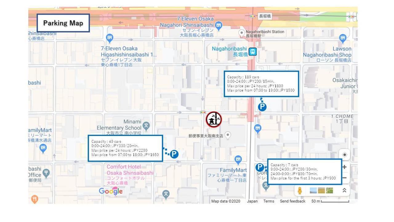 Konjakuso Shinsaibashi 