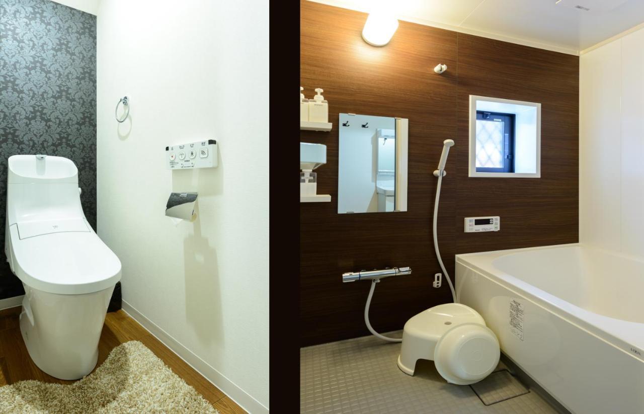 Shiki Homes Kurumi Holiday home *
