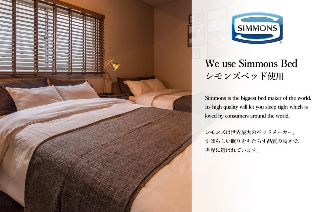 Holiday home Tino Mizuki *