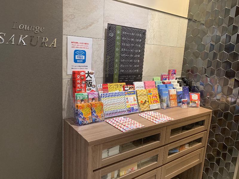 Shinsaibashi Grand