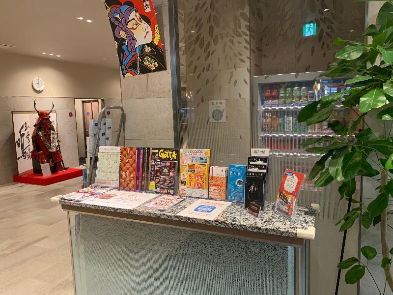 Shinsaibashi Grand Hotel 3*