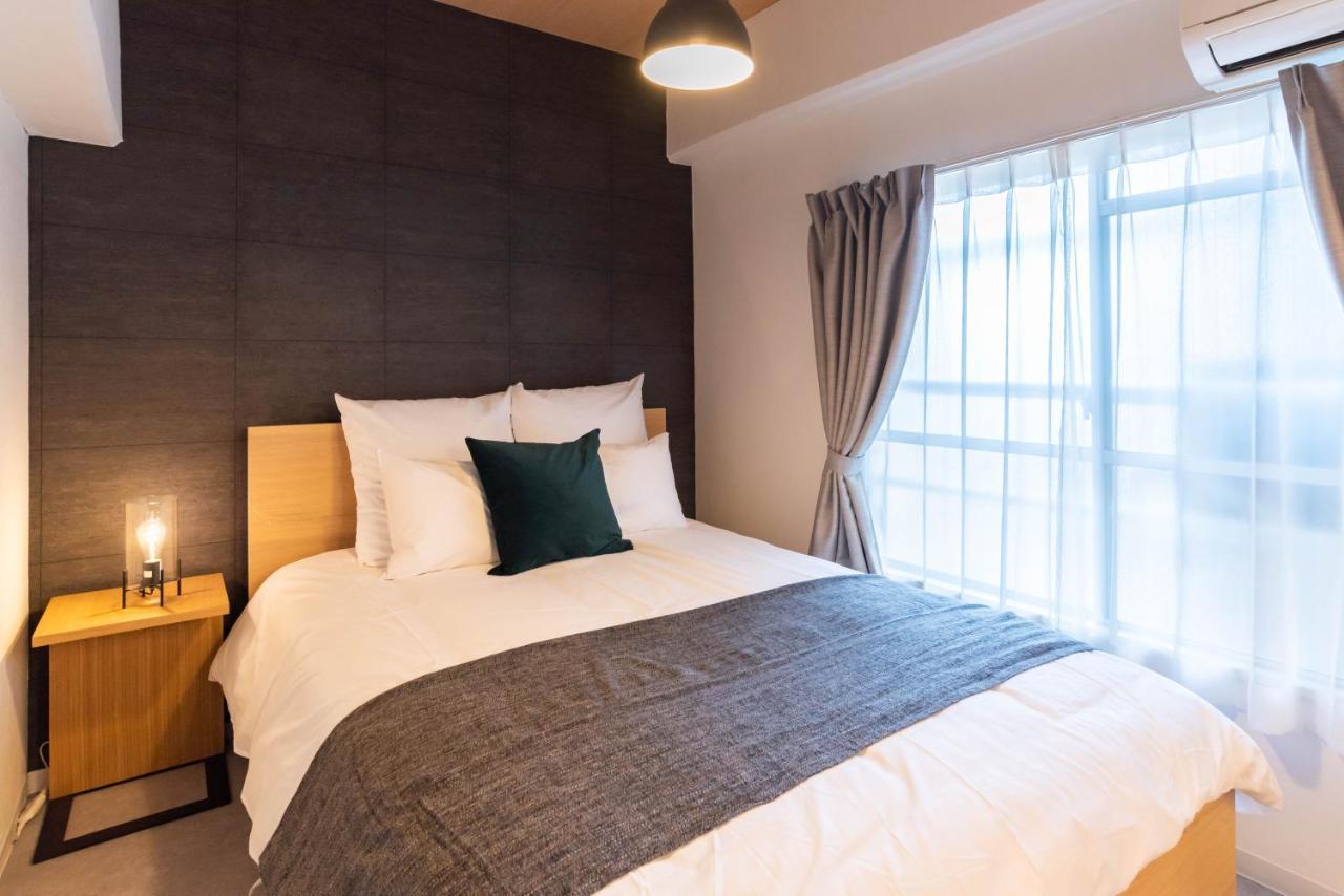 Bijou Suites Ciel * Osaka