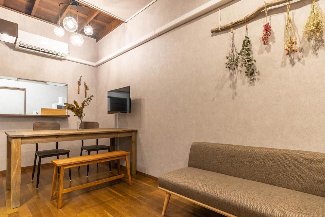 Bijou Century Holiday home