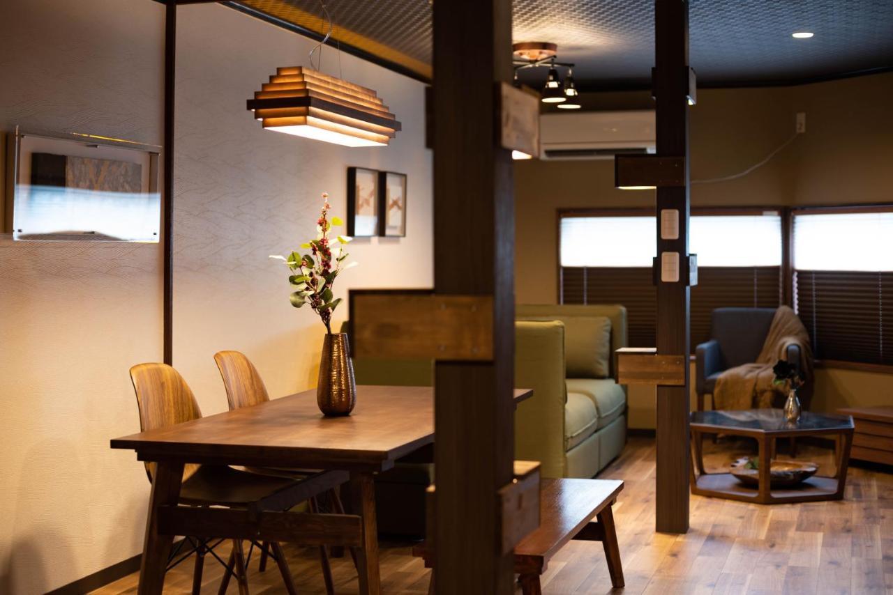 Holiday home Bijou Goen Osaka