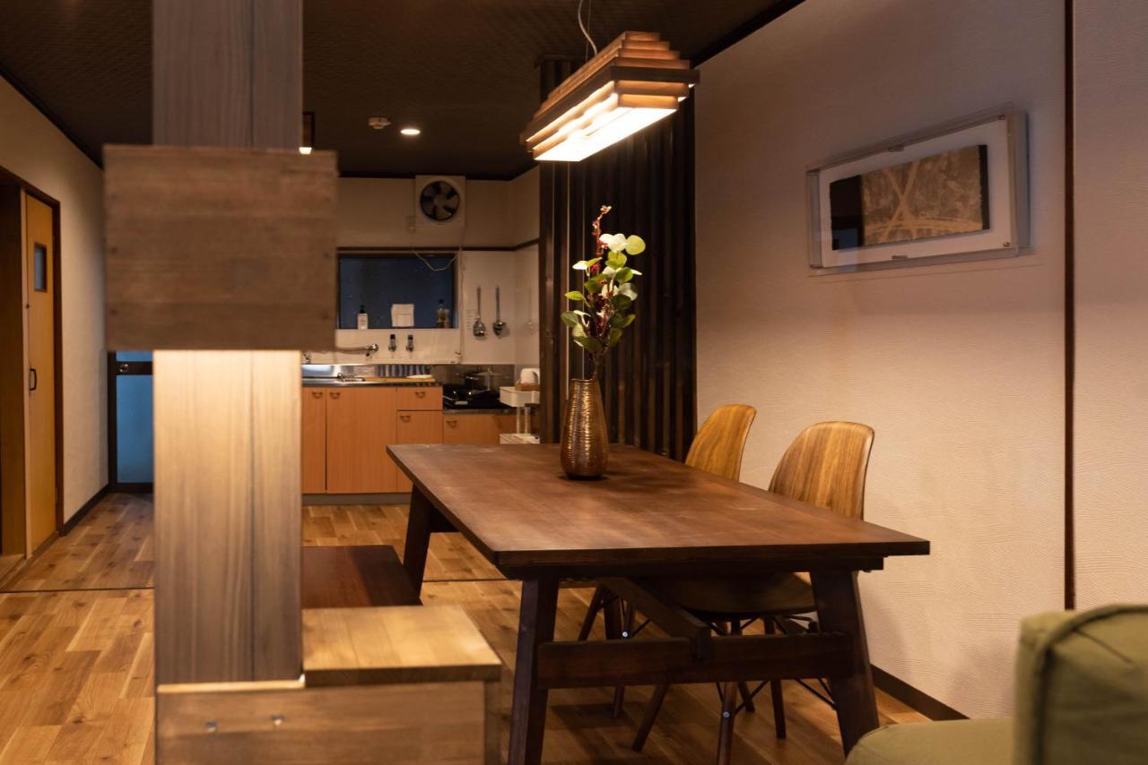 Bijou Goen Holiday home Osaka