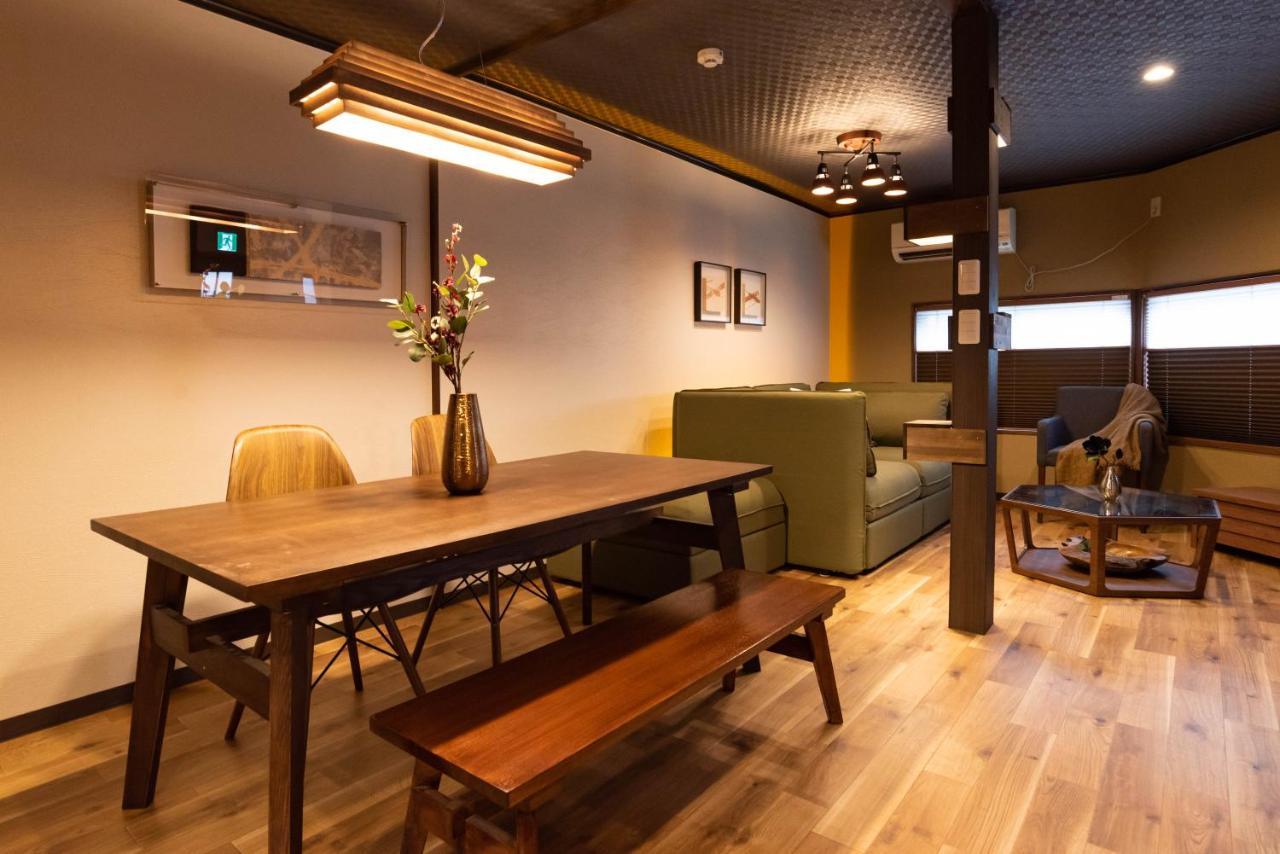 Holiday home Bijou Goen *